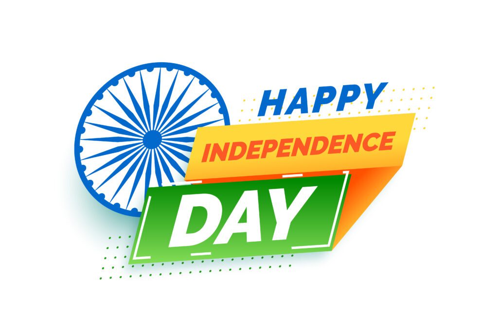 happy independence day wishes