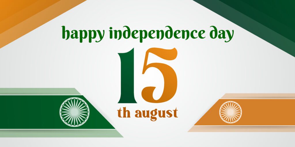 happy independence day wishes